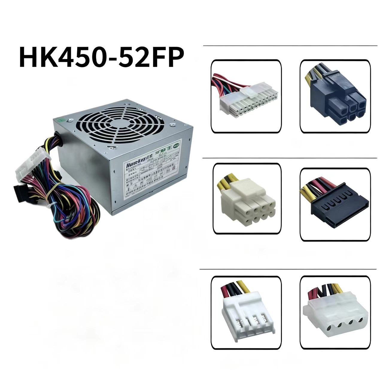 【新品 ★送料無料】Huntkey HK450-52FP 350W LENOVO対応 ATX デスクトップPC電源ユニット