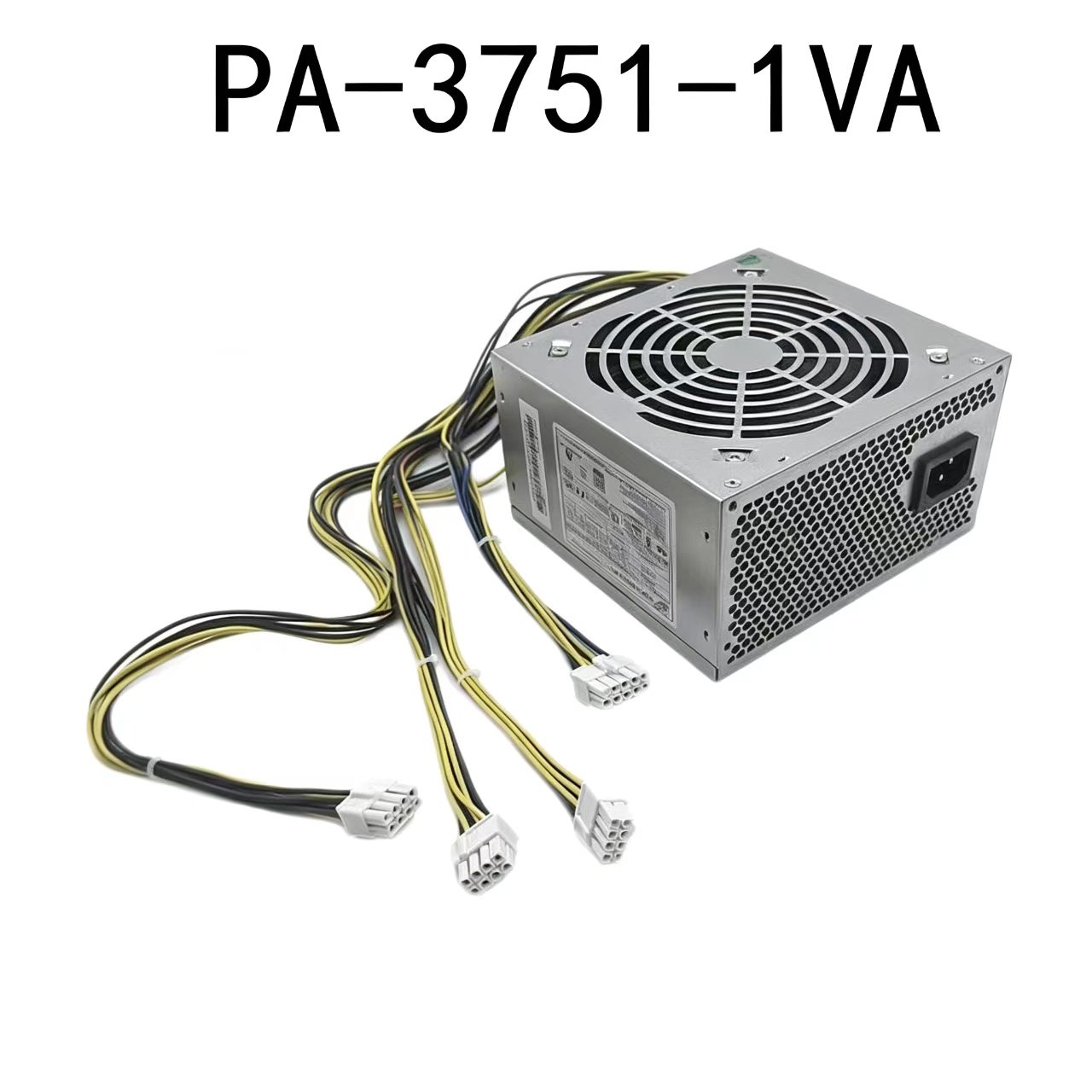 PA-3751-1VA 750W ATX電源ユニット CPU8PIN グラボ8PIN×2 LENOVO対応