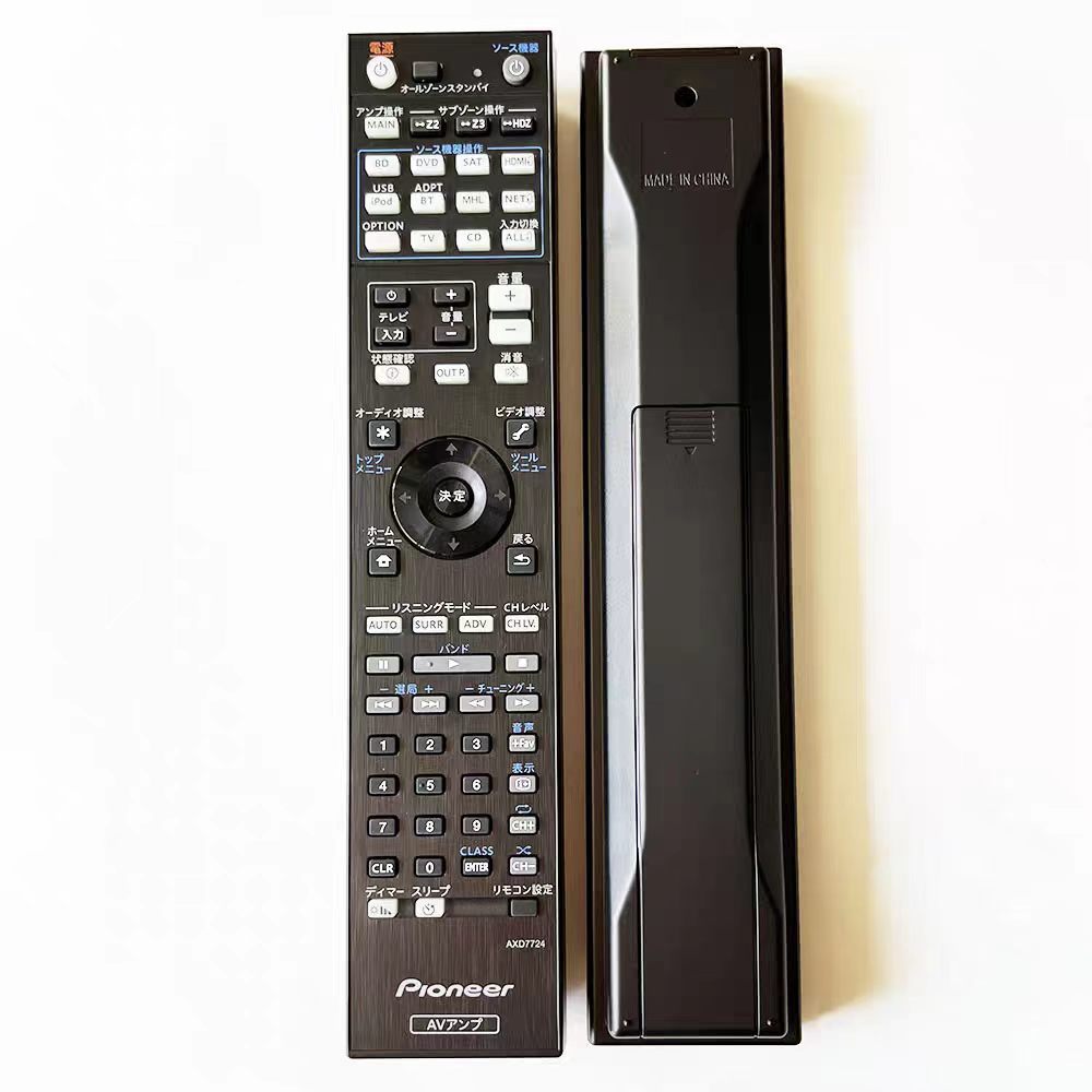 楽天市場】pioneer avアンプ リモコン（アクセサリー・部品｜TV