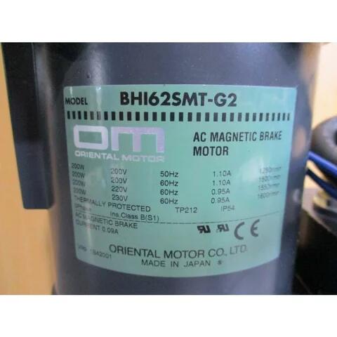 Rakuten - 【新品★適格請求書★税込★送料無料】OrientaImotor BHI62SMT-G2【6ヶ月保証】