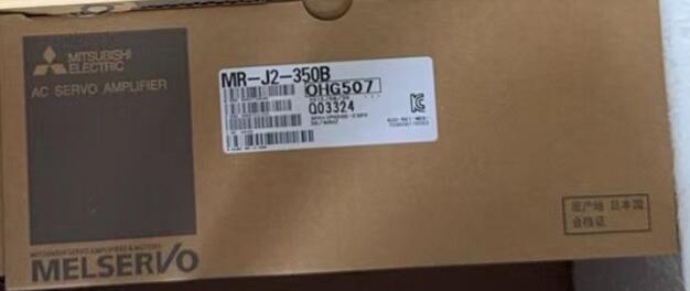 Rakuten - 【新品★送料無料】MITSUBISHI/三菱 MR-J2-350B サーボアンプ【6ヶ月保証】