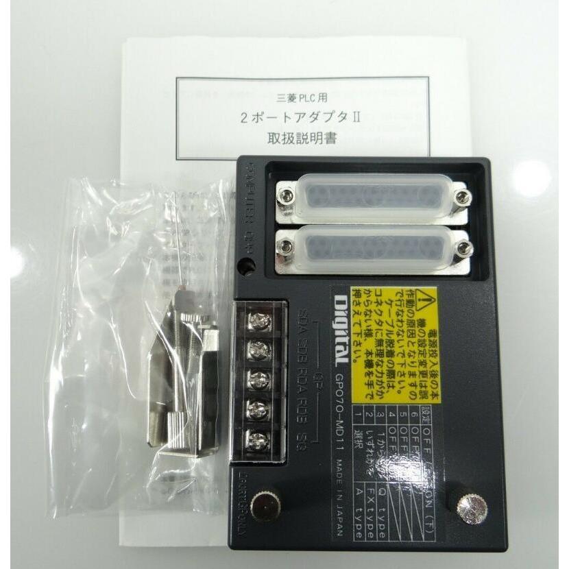 Rakuten - 新品【 ★送料無料 】MITSUBISHI 三菱電機 GP070-MD11 サーボモーター【6ヶ月保証】
