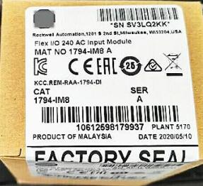 Rakuten - 【新品 ★送料無料 】1794-IM8 デジタル入力モジュール 1794-IM8 PLC 【6ヶ月保証】