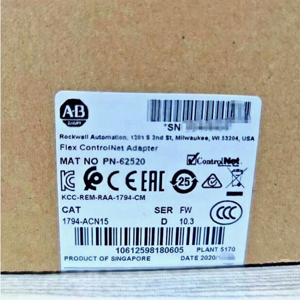 乐天商城 - 【新品 ★送料無料 】1794-ACN15 PLCモジュール 1794ACN15【6ヶ月保証】