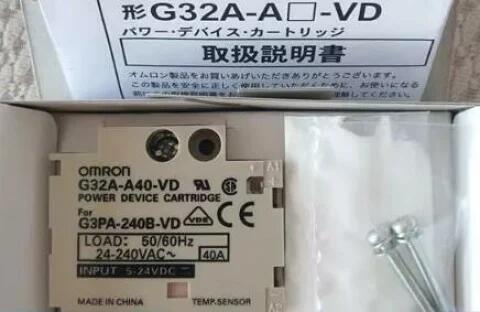 Rakuten - 【新品★送料無料】OMRON/オムロン G32A-A40-VD【6ヶ月保証】