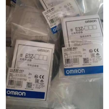 乐天商城 - 新品★OMRON オムロン アンプ内蔵形光電センサ E3Z-R61　6ヶ月保証