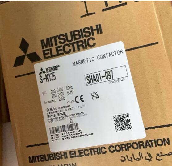 Rakuten - 新品 三菱電機 S-N125 AC220V (200-240v) 電磁接触器【6ヶ月保証】
