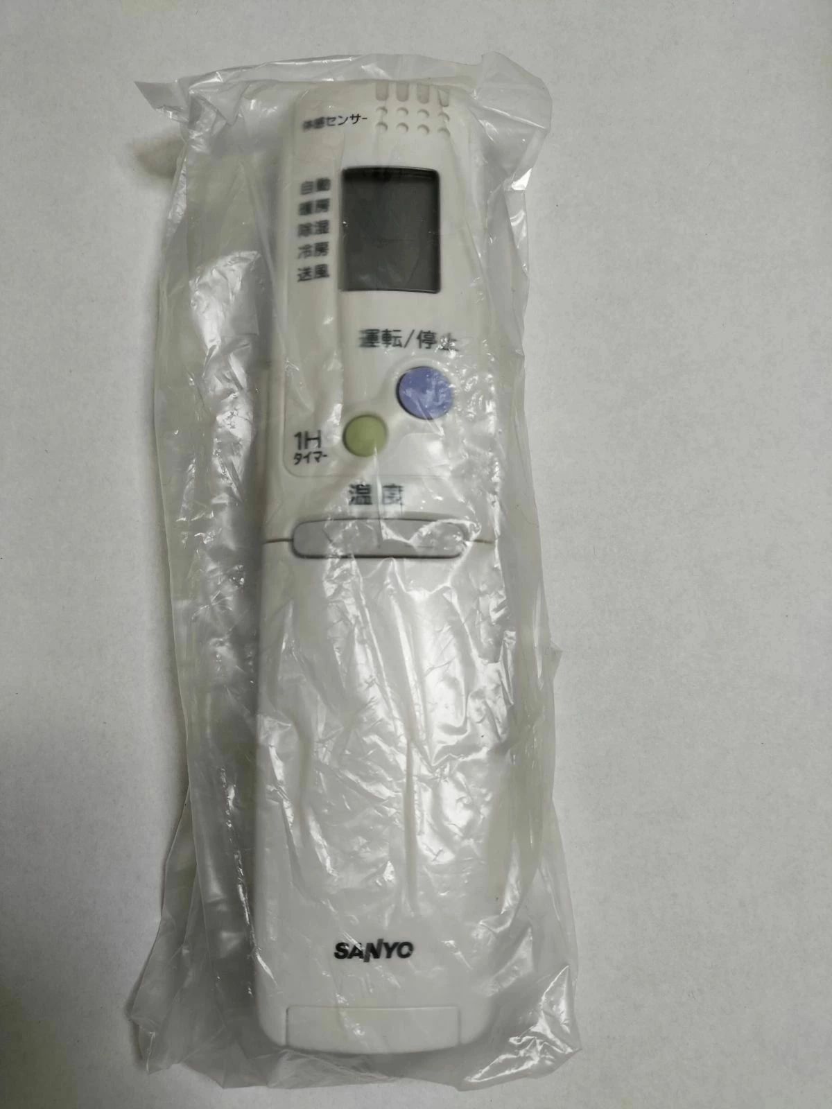 Rakuten - 【新品】純正 SANYO サンヨー エアコン 用 リモコン RCS-ZU1 (RCS-ZP1 等に共通) ホルダー付き