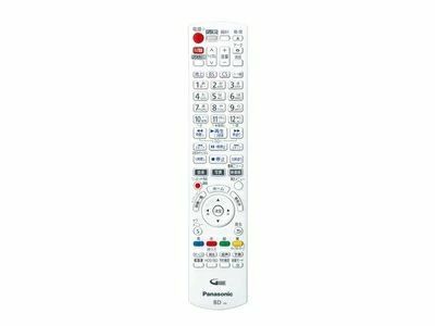 Rakuten - 【新品】純正 パナソニック Panasonic N2QAYB001239 ブルーレイ・DVDプレーヤー・レコーダー リモコン