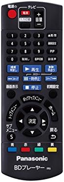 Rakuten - 【新品】純正 パナソニック Panasonic N2QAYB001037 ブルーレイ・DVDプレーヤー・レコーダー リモコン