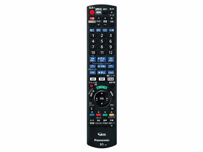 Rakuten - 【新品】純正 パナソニック Panasonic N2QAYB001277 ブルーレイ/DVDレコーダー・プレーヤー DIGA リモコン
