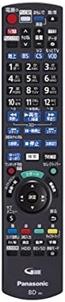 Rakuten - 【新品速達】純正 パナソニック N2QAYB000994 N2QAYB001249 パナソニック ブルーレイ ディーガ DIGA用 リモコン DMR-BRW1000?DMR-BRZ10