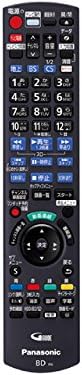 Rakuten - 【新品】純正 パナソニック Panasonic N2QAYB001044 N2QAYB001242 ブルーレイ・DVDプレーヤー・レコーダー リモコン