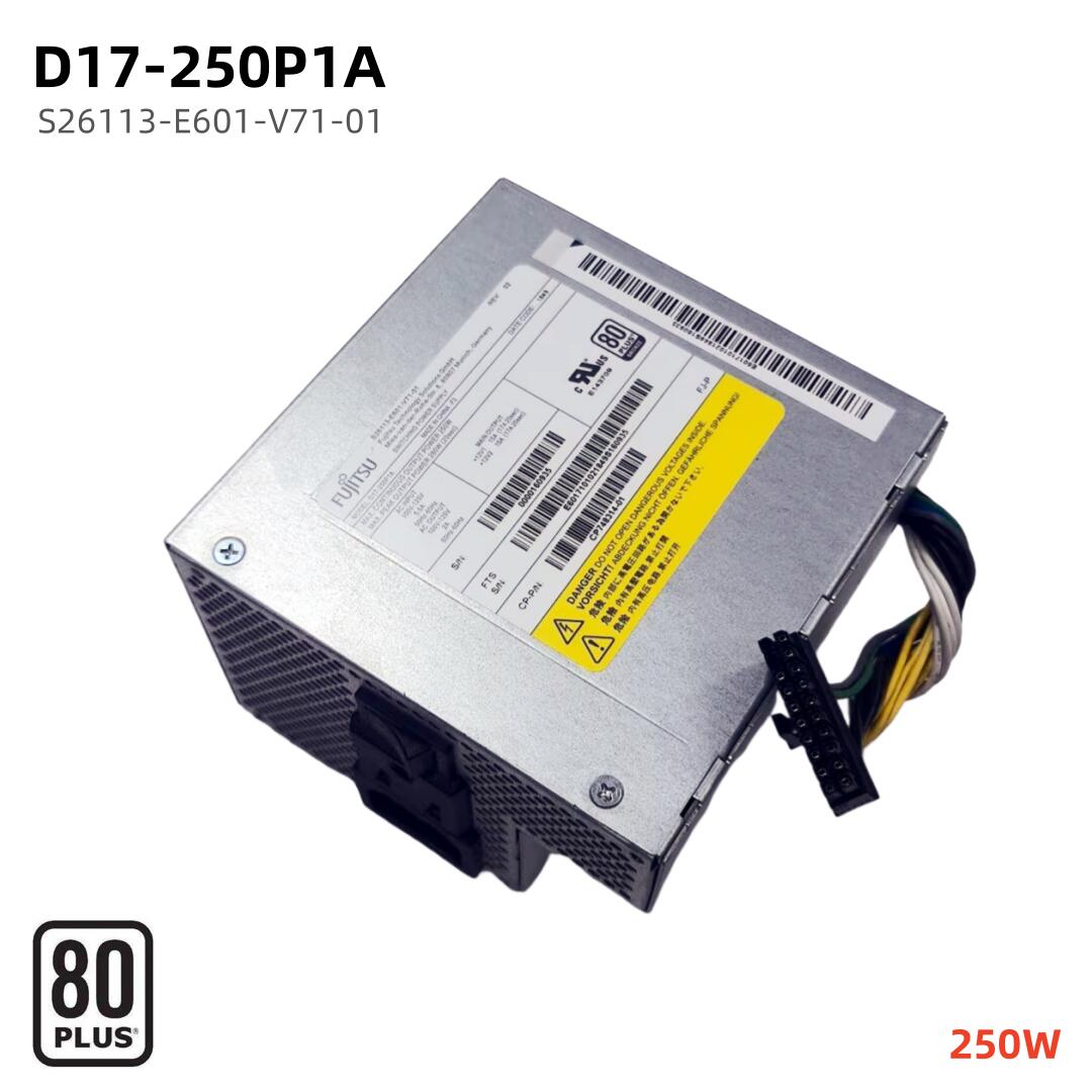 純正新品 富士通 FUJITSU D17-250P1A DPS-250AB-110A/113A 250W 対応 20-Pin 内蔵電源ユニット S26113-E601-V71-01 DELTA DPS-250AB-11