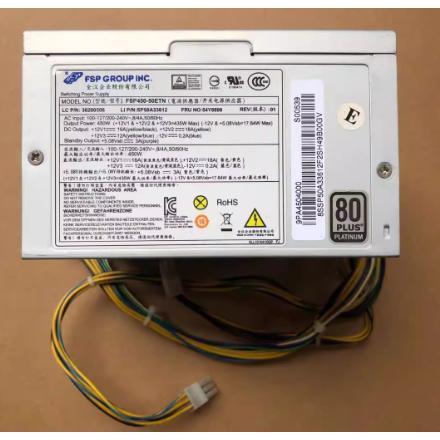 新品 ACER　ATC-603 14+4+6pin 450W 電源ユニット FSP450-50ETN