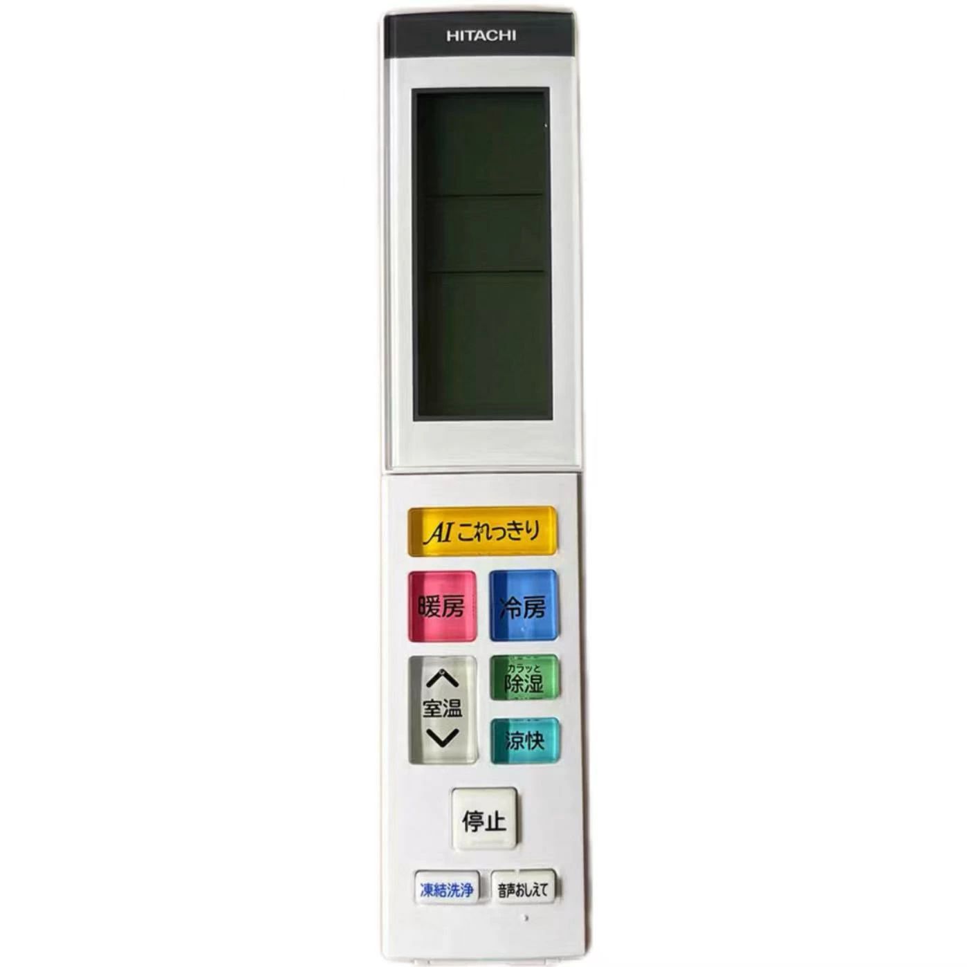乐天商城 - 【送料無料】新品日立 HITACHI RAR-AJ4 エアコン用リモコン (RAS-XC28M 003)