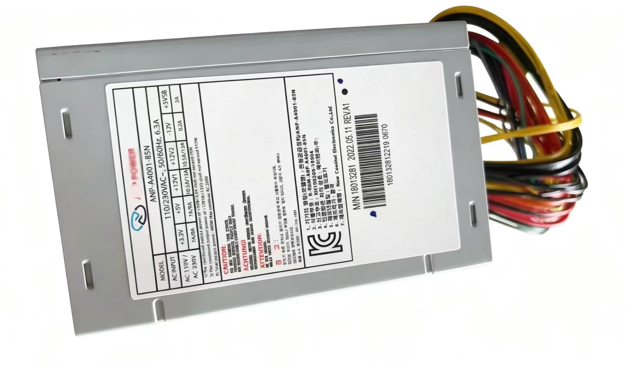 純正新品 ANP POWER ANP-A4001-85N 400W ATX 電源ユニット