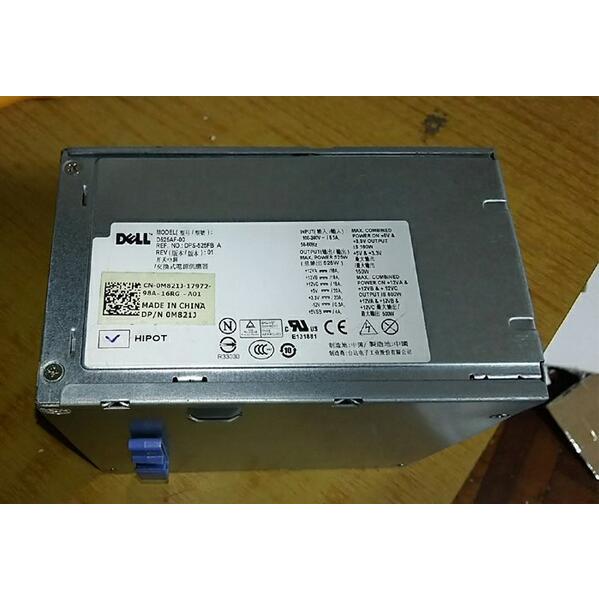 新品　DELL PRECISION T3500 電源ユニット D525AF-00 H525AF-00 66PIN