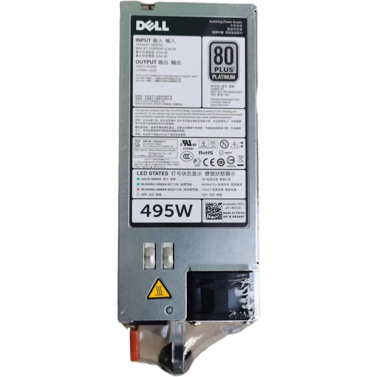 DELL PowerEdge R620/R720/T620 495W 電源ユニット 　3GHW3 N24MJ D495E-S0 F495E-S0