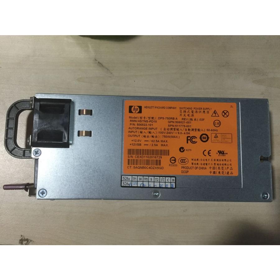中古 HP DL380G6 G7 750W　電源ユニット　506822-101 DPS-750RB A, HSTNS-PL18