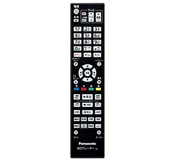 Rakuten - 純正新品 パナソニック Panasonic BD/DVDレコーダー用リモコン N2QAYA000173