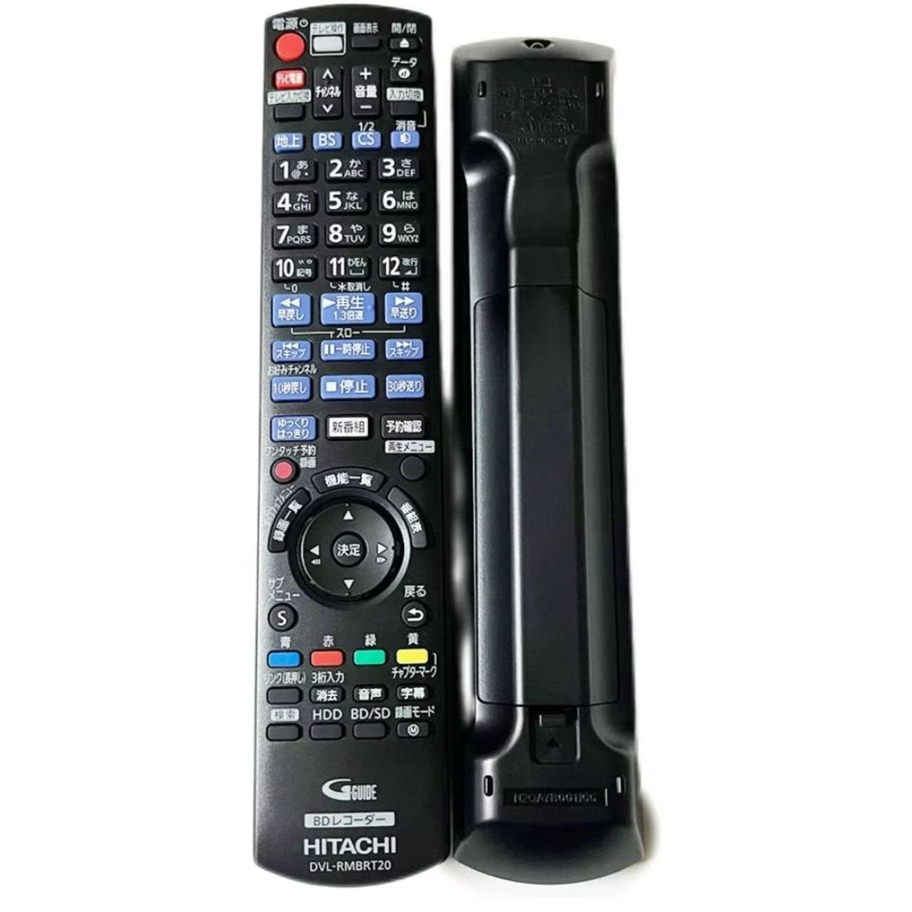 Rakuten - 純正新品【日立】　HITACHIブルーレイリモコンN2QAYB001166 　DVL-RMBRT20