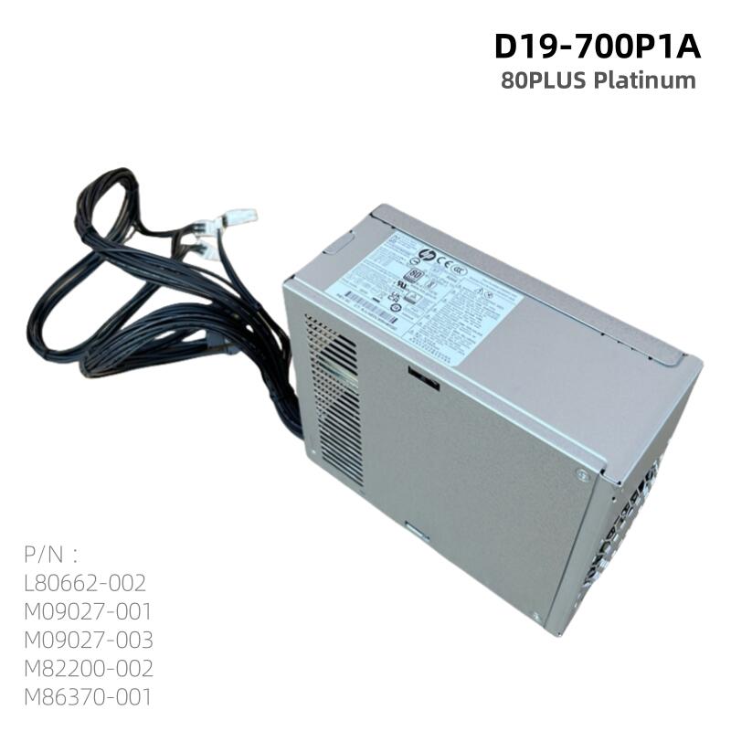 純正新品 HP Z2 Tower G5 G8 G9 Workstation 用 700W 電源ユニット D19-700P1A L80662-002 M09027-003
