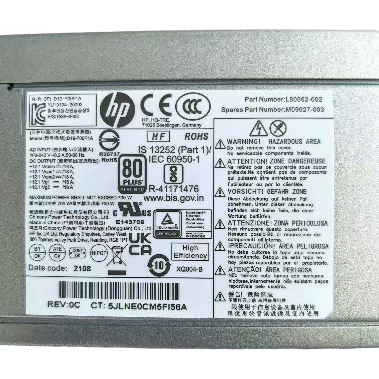 astarshopの純正新品 HP Z2 Tower G5 G8 G9 Workstation 用 700W 電源ユニット D19-700P1A L80662-002 M09027-003｜アングル3