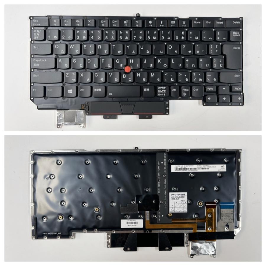楽天市場】lenovo thinkpad 交換用 日本語キーボードの通販