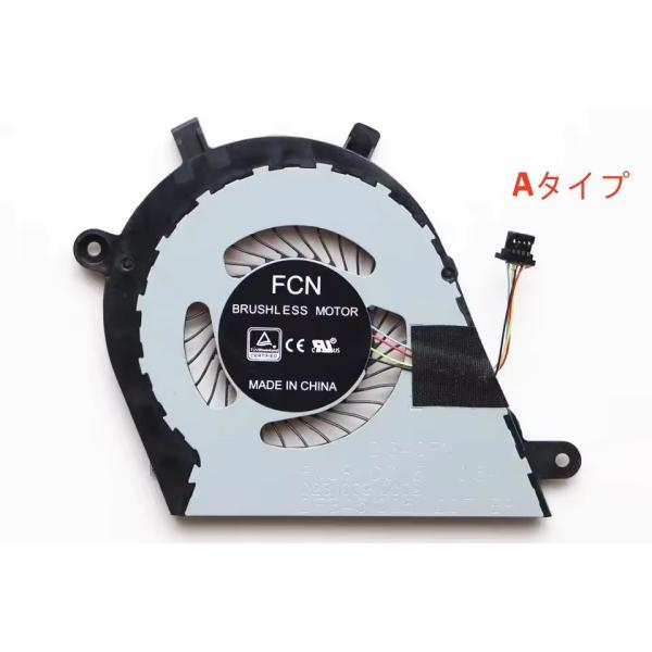 ★新品★DELL Inspiron 7370 7373 7380 P83G CPU冷却ファン 0W8DC0/0DJFK 修理交換部品