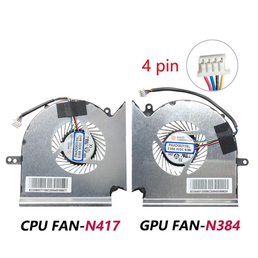 新品 MSI GL63 8SE（GL63 8SE-017JP） 散熱CPU ファン/ 冷却 左右セット PAAD06015SL