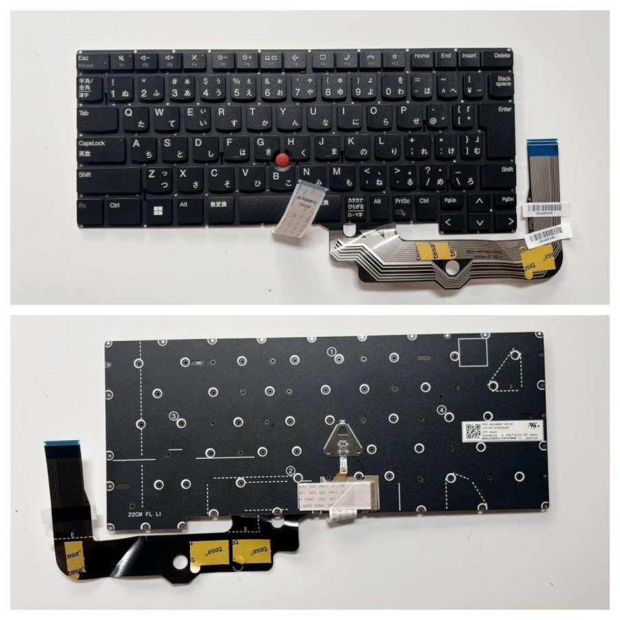楽天市場】lenovo thinkpad 交換用 日本語キーボードの通販