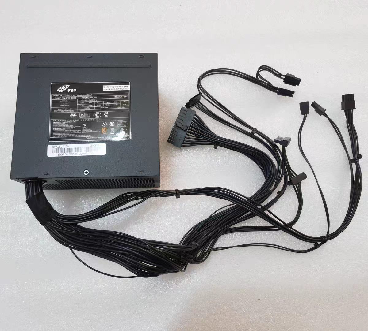 【新品★送料無料】FSP FSP350-60AGBAK 350W ATX 電源ユニット 静音 ワイド電圧 100～240V