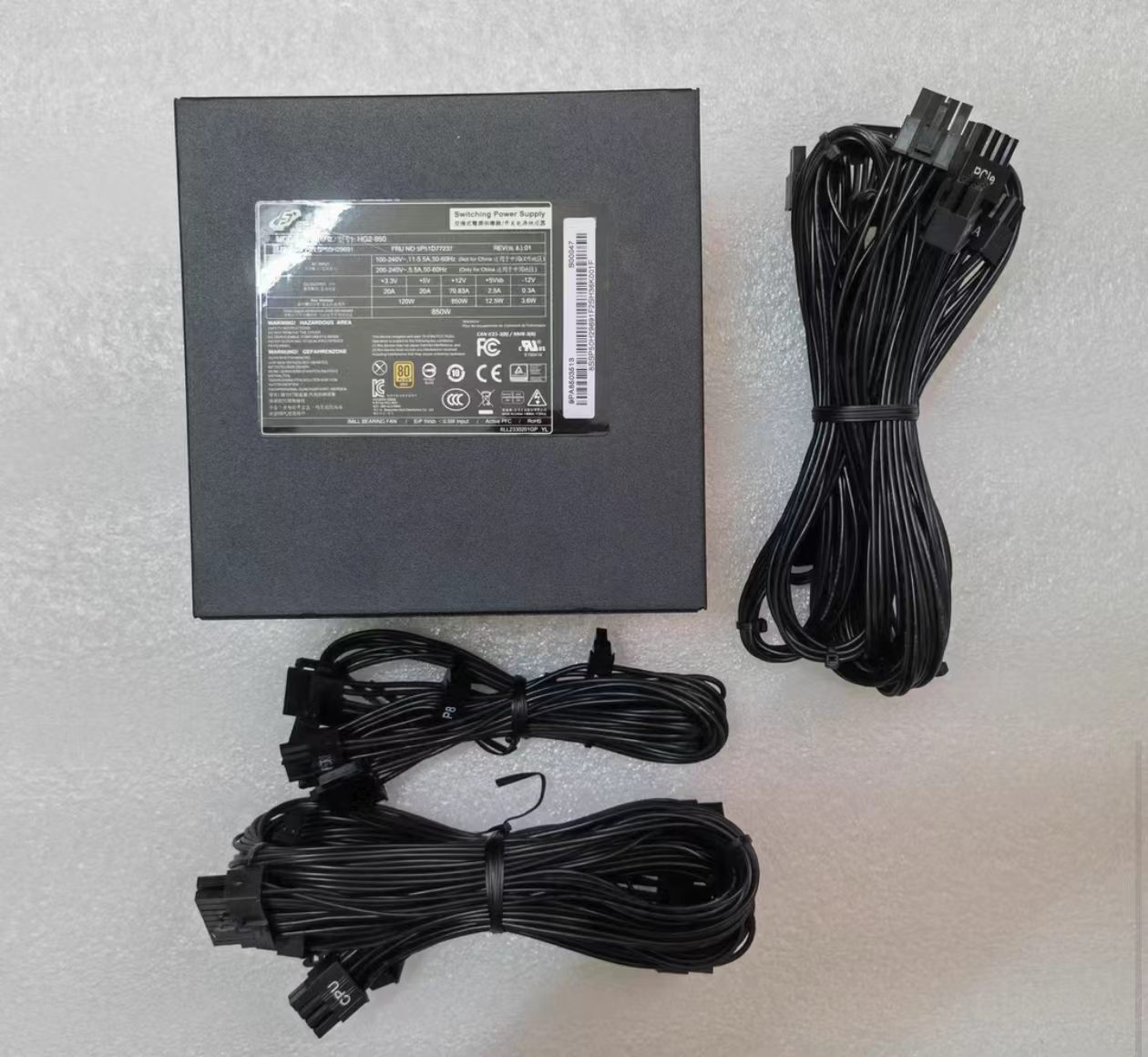 新品★ 】FSP HG2-850 850W フルモジュラー ATX 電源 静音