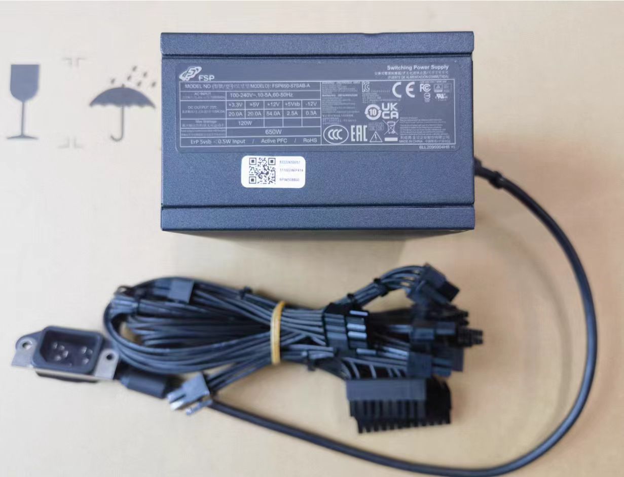 FSP FSP650-57SAB SFX 650W Intel 対応 電源ユニット