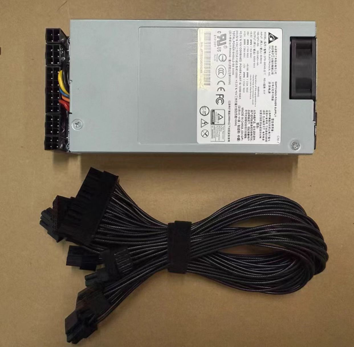 DELTA DPS-500-22 T 500W 小型 1U 電源ユニット
