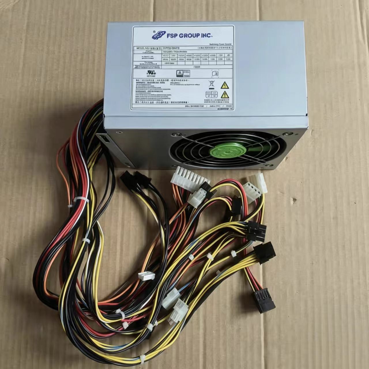 FSP FSP700-90MPB 700W 医療・産業用 ATX 電源ユニット