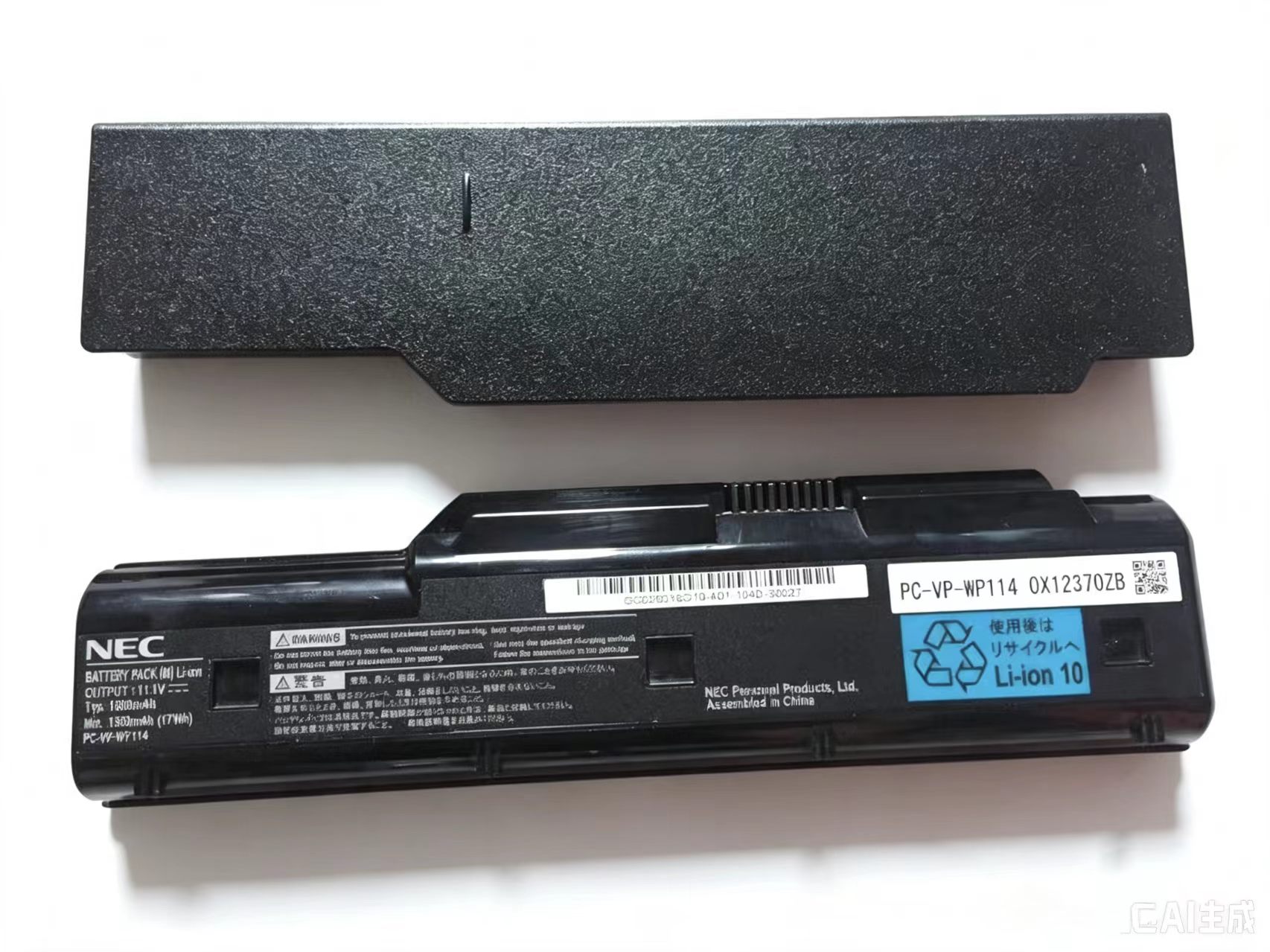 商品仕様 商品名 11.1V 41Wh nec ノート PC パソコン 純正 バッテリー 電池 電圧 11.1V 容量 4400mAh (41Wh) タイプ リチウムイオン 対応機種 NEC ThinkPad A475 Series ThinkPad A485 SeriesThinkPad TP25 Series ThinkPad P51S Series ThinkPad P52S Series ThinkPad T470 Series ThinkPad T480 Series ThinkPad T570 Series ThinkPad T580 Series 色 黒 種別 新品 保証期間 3ヶ月保証 PSマークの種類 丸型PSE