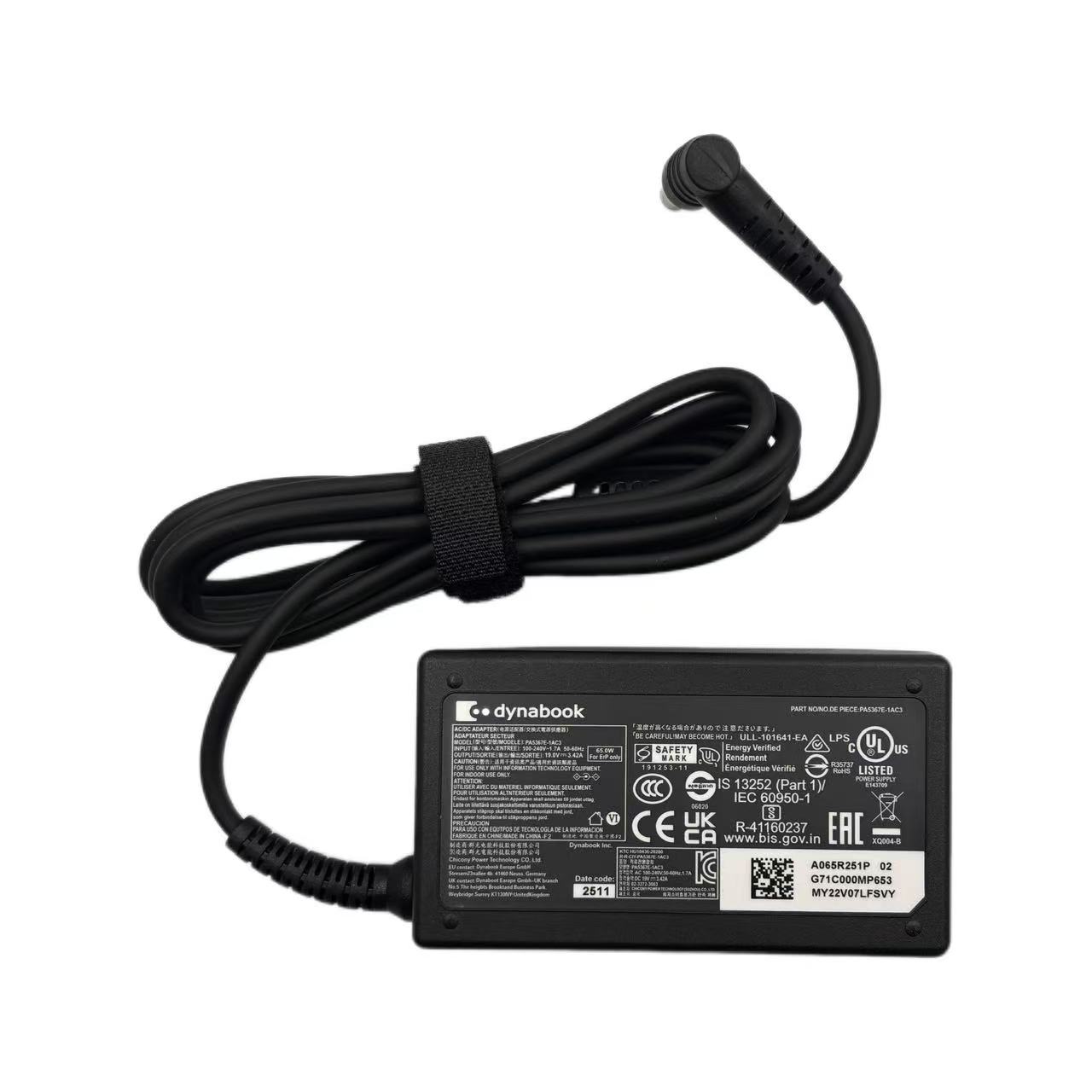 乐天商城 - 【PSE認証済み】純正新品 東芝/TOSHIBA ACアダプターPA5178U-1ACA 19V 3.42A 65W L字コネクタ PA5367E-1AC3代替可 dynabook M6/S M7/S MJ54/HU MJ54/HU シリーズ G71C0