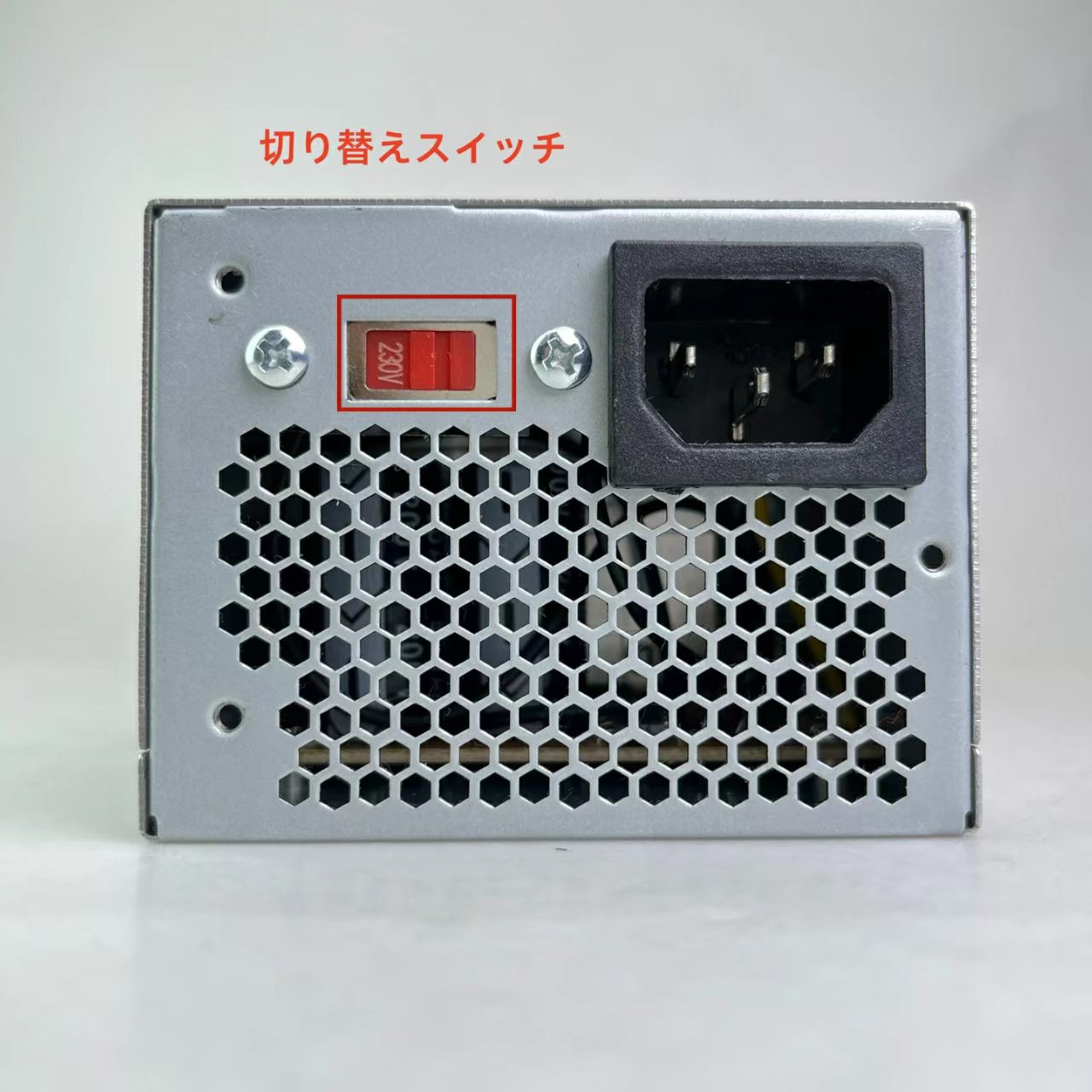 astarshopの純正新品 Dell Inspiron 530S 531S 535S 540S 545S 546S 560S デスクトップ用 PC 250W ATX 電源ユニットTFX0250D5W TFX0250AWWA TFX0250P5W TFX0250D5 PCケース用電源 250W TFX0250D5WB DPS-250AB-35A DELL-DPS-250AB HP-D2506A0 PC6038 にも同等｜アングル3
