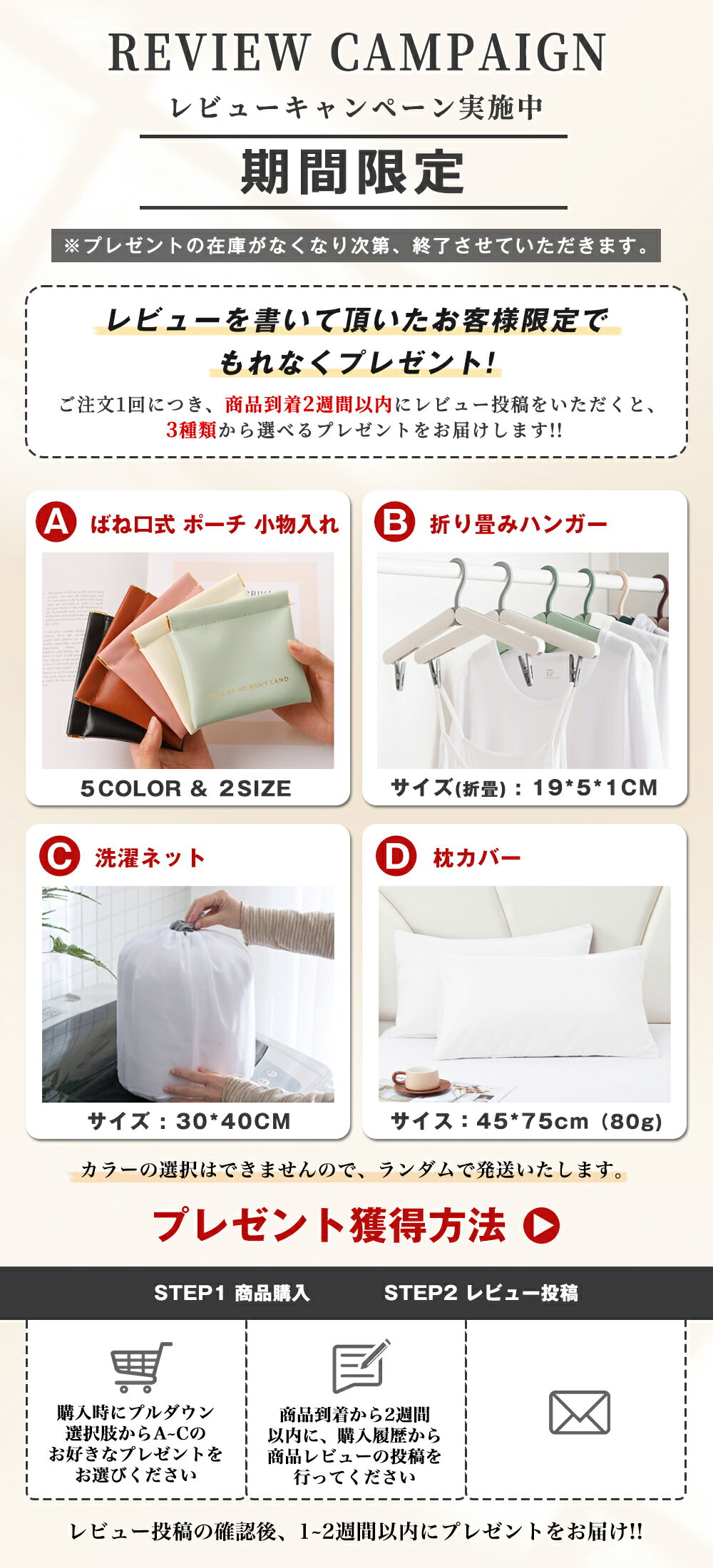 【12%OFFクーポン】ソファーカバー ソファーシート かけるだけ ふわふわ 暖かい 冬 厚手 セパレート モコモコ 柔らかい 一人掛け 2人掛け 3人掛け 肘あり 汚れ防止 汚れ隠し キズ防止 洗える 防寒対策 滑り止め 大判 滑り止め かわいい インテリア 北欧 [2]