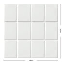 タイル(ケース) ピュリティ Purity 100×75角平紙貼り(スダレ貼り) 18シート入 PUR-S-1 PUR-S-2 PUR-S-3 PUR-S-4 ...