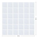 タイル(ケース) クラール 50角紙貼り 25シート入 BK-50-A01~A10 BK-50-B01~B10 BK-50-C01~C10 BK-50-C02~C10 BK-50-00 BK-50-69 BK-50-70 BK-50-M23 BK-50-M49 / 名古屋モザイク アートモザイクタイル