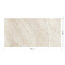 タイル(ケース) サポナリアロック Saponaria Rock 600×300角平 6枚入 CFC-U9710 CFC-U9720 CFC-U9730 CFC-U9740 CFC-U9750 内装床タイル / 名古屋モザイク