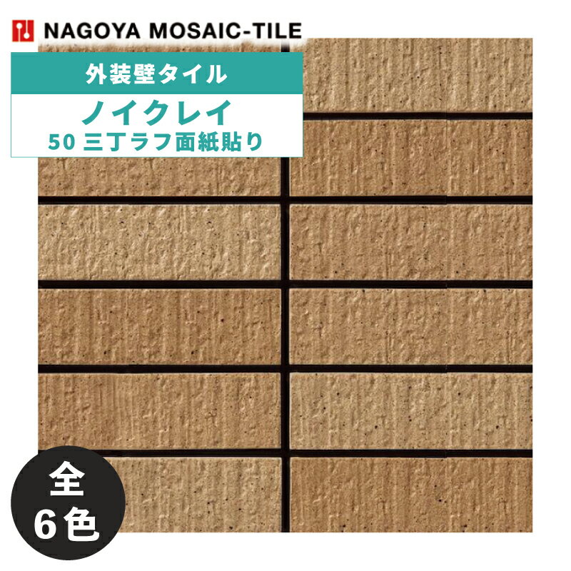 () Υ쥤 Noyclay 50̻Ž 20 NOY-503-601 NOY-503-602 NOY-503-603 NOY-503-604 NOY-503-605 NOY-503-606 NOY-503-607 NOY-503-608 NOY-503-609 ɥ / ̾Ų⥶