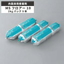 内装床用接着剤 MSフロアー10(9本入) 施工材料 /タイルメント NA