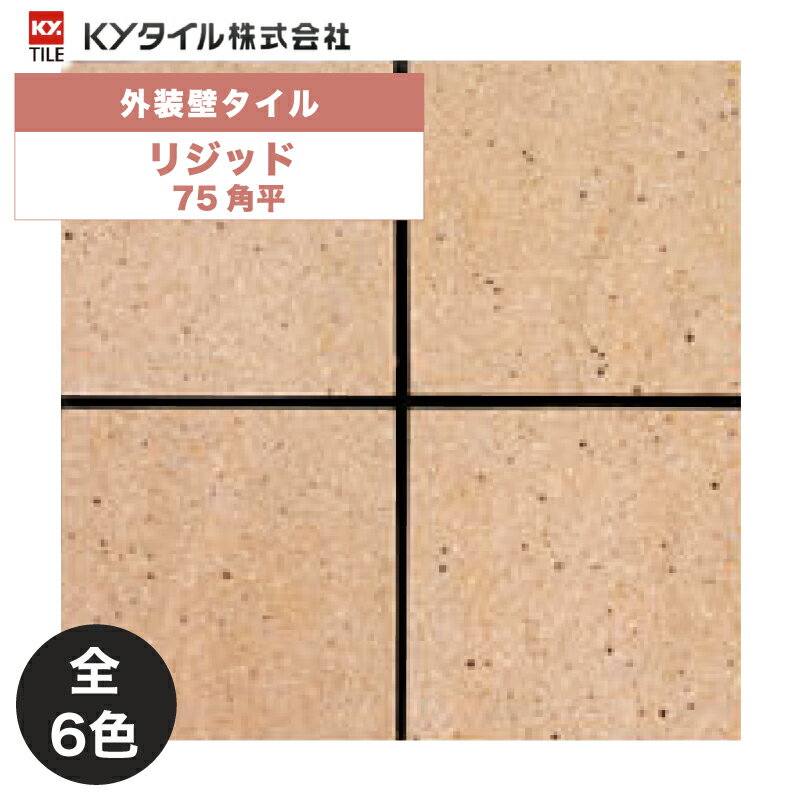 KY / ꥸå 75ʿ 13 ɥ()