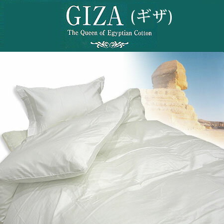 GIZA ~zcJo[ wNIpg̃Jo[x Z~_uTCY 125~215cmōGWvg GIZAiMUj 80ԎTeDyTCYI[_[z