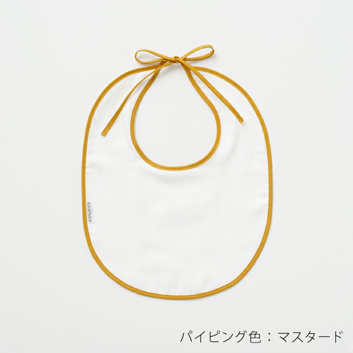 和晒ガーゼ ベビーガーゼビブ(スタイ/前掛け)...の紹介画像3