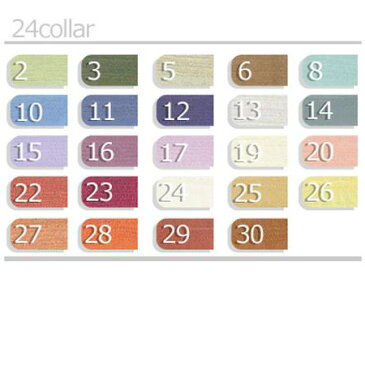 オーガニックコットンスラブマフラーサイズ：約29×156cm全24色［カラー豊富］天然素材 綿100%(スーピマオーガニックコットン)紫外線カット 軽量(約70g)【ネコポス対応可】